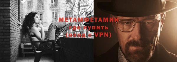 винт Богородицк